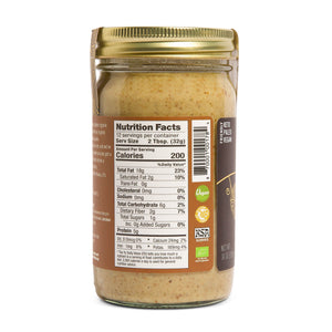 Back side of jar with Nutrition label. 200 calories per serving (two tablespoons).